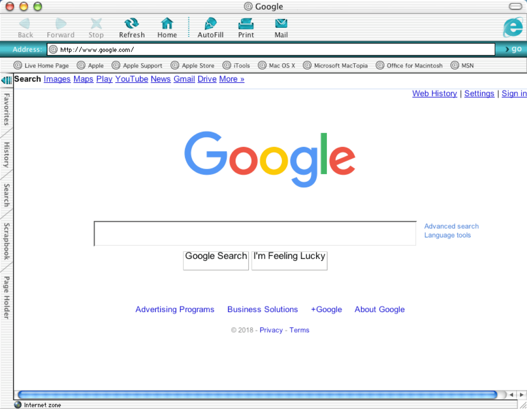 10-2-Jaguar-Internet-Explorer