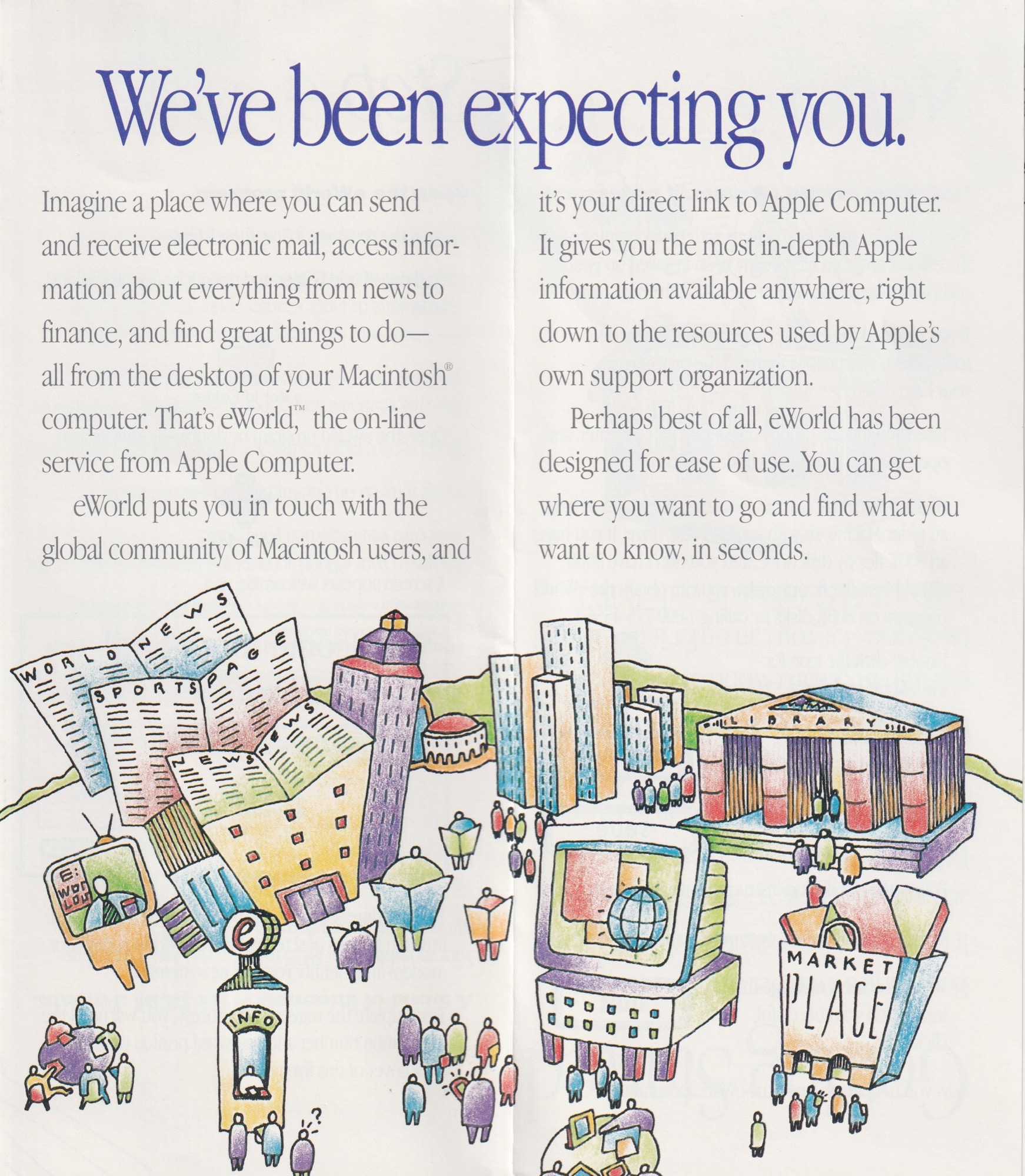 eWorld Brochure Inner Page 1