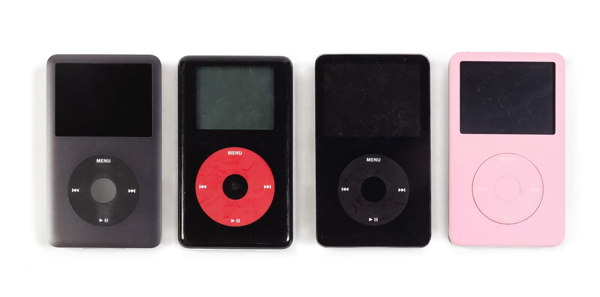 Custom iPod classics