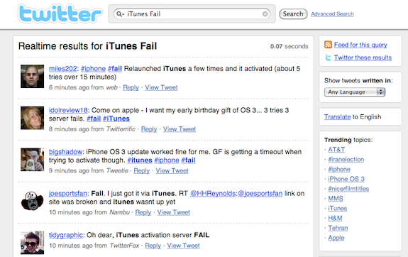 itunesfail